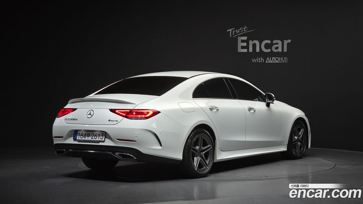 Mercedes-Benz CLS-Class 2023