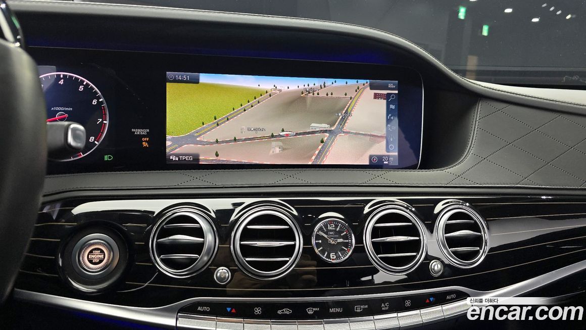 Mercedes-Benz S-Class 2018