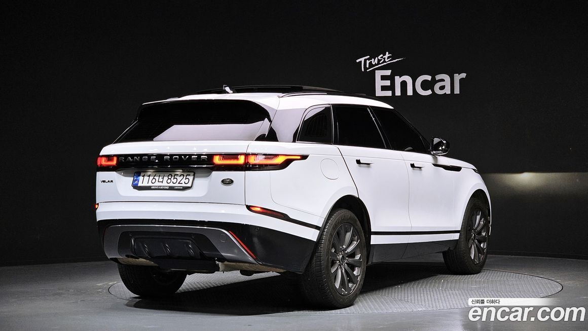 Land Rover Range Rover Velar 2023