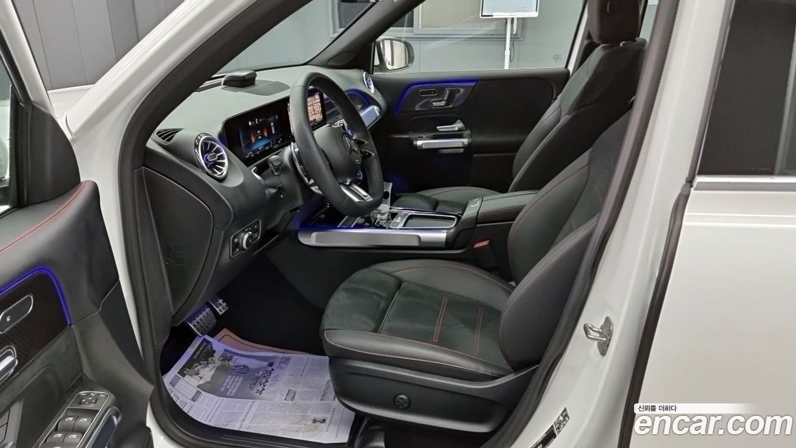 Mercedes-Benz GLB-Class 2025