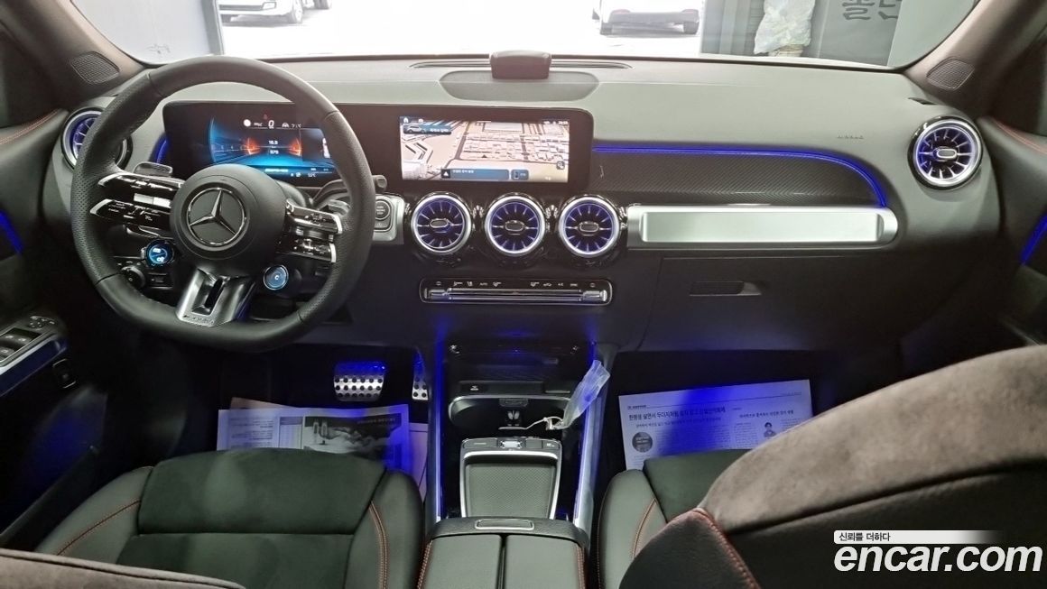 Mercedes-Benz GLB-Class 2025