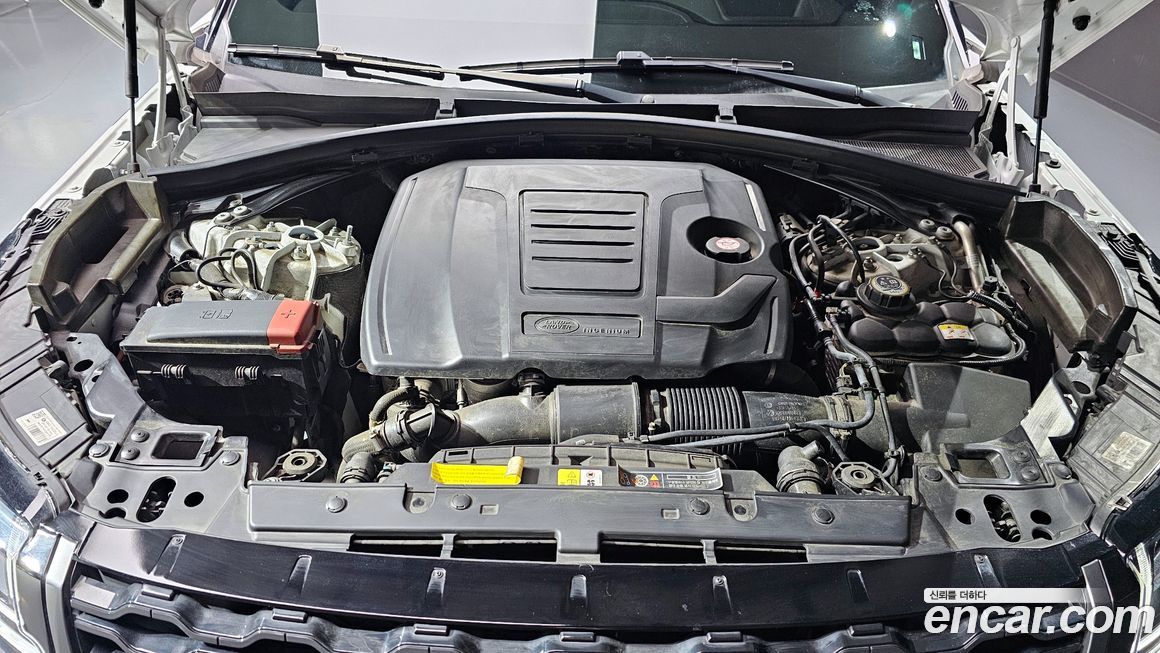 Land Rover Range Rover Velar 2023