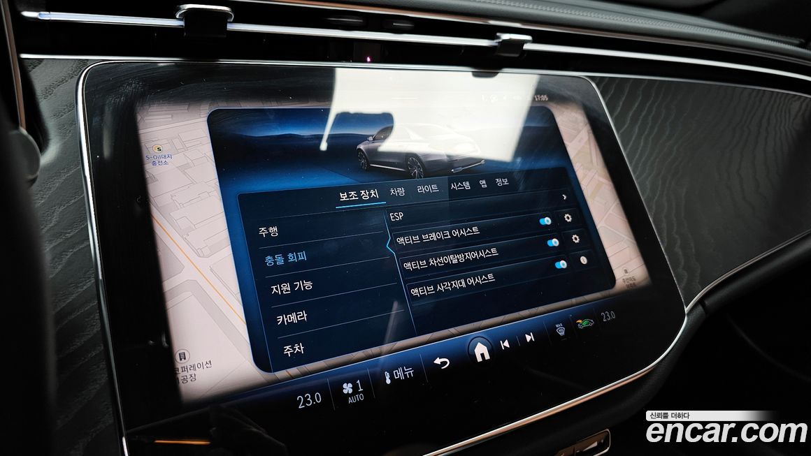 Mercedes-Benz E-Class 2025