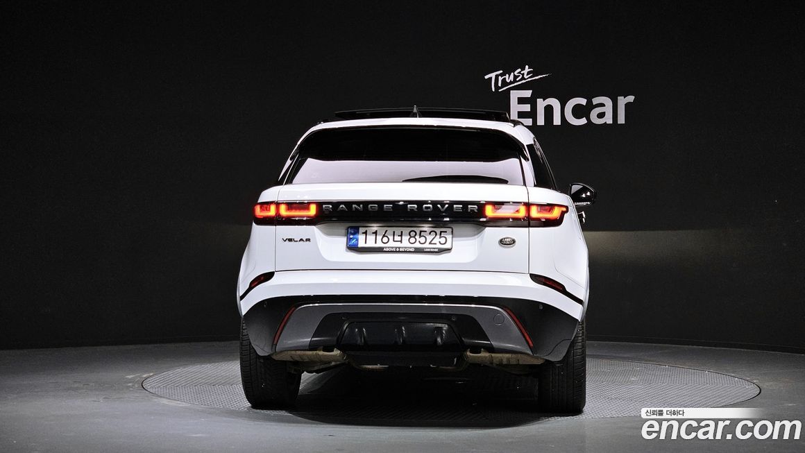 Land Rover Range Rover Velar 2023
