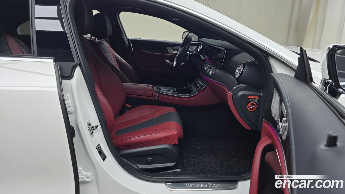 Mercedes-Benz CLS-Class 2023