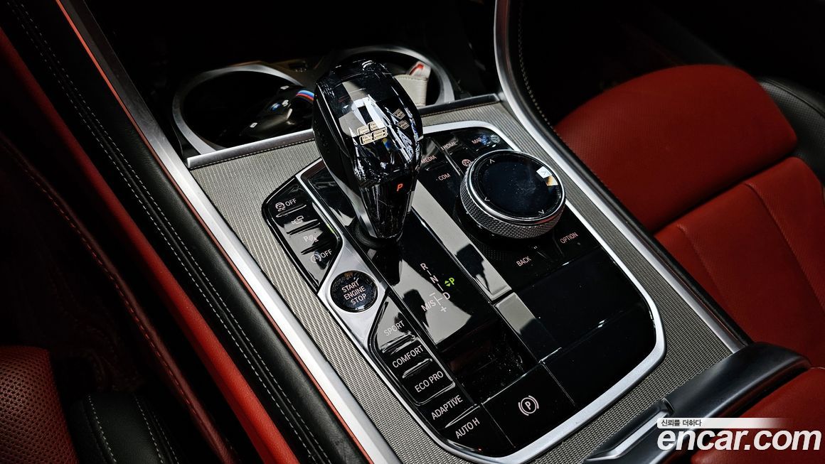 BMW 8-Series 2020