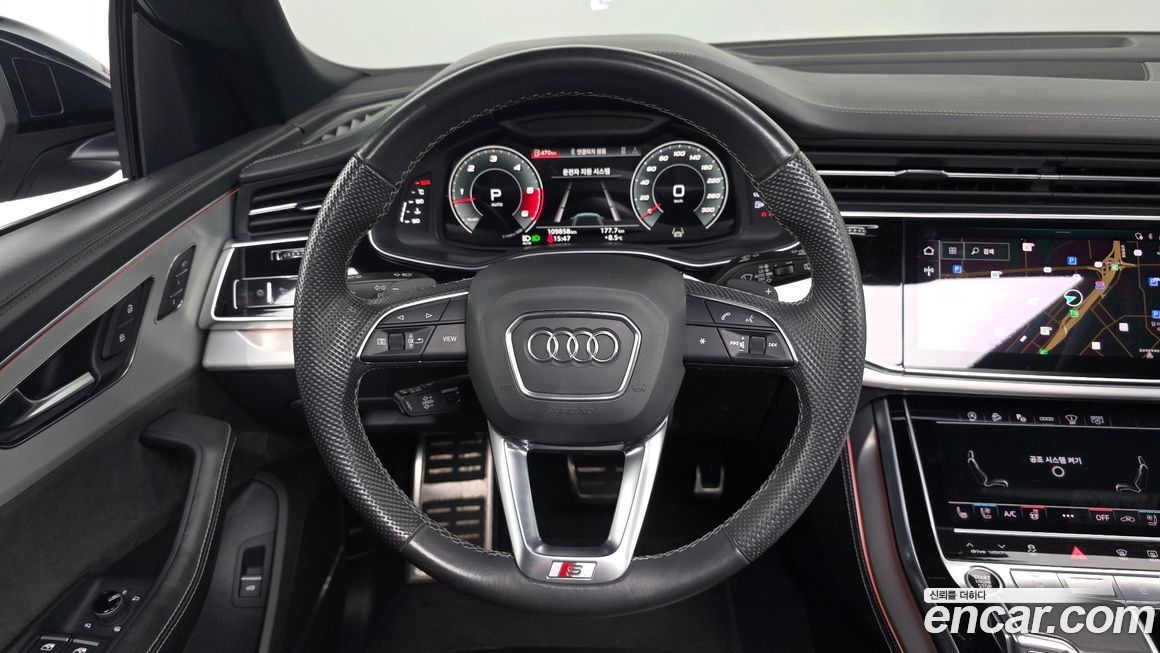 Audi Q8 2021