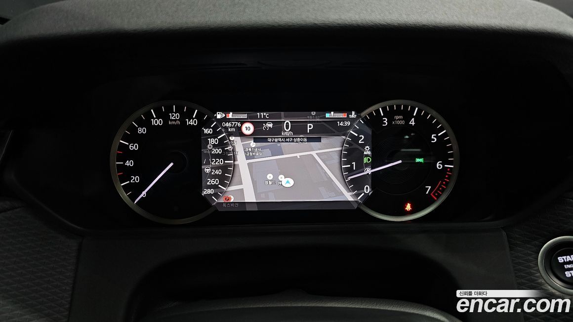 Land Rover Range Rover Velar 2023