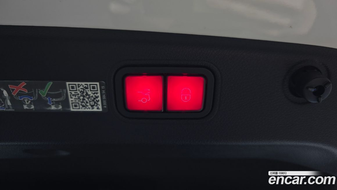 Mercedes-Benz CLS-Class 2023