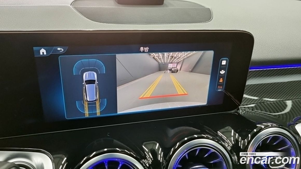 Mercedes-Benz GLB-Class 2025