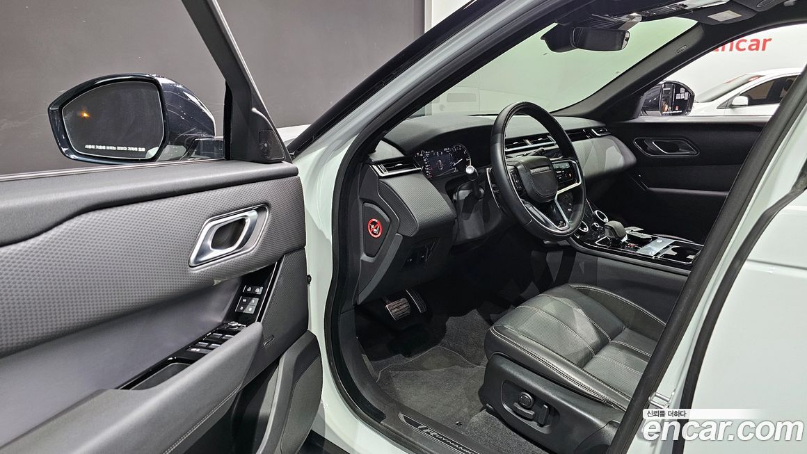 Land Rover Range Rover Velar 2023