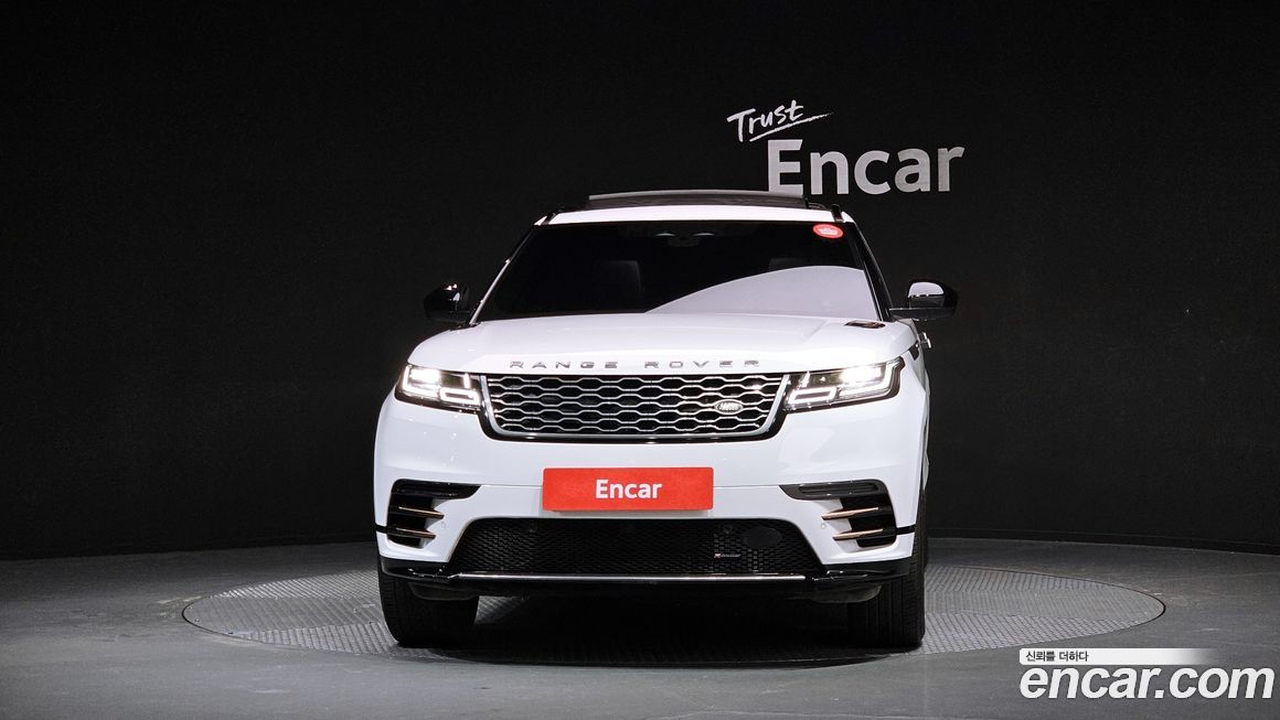 Land Rover Range Rover Velar 2023