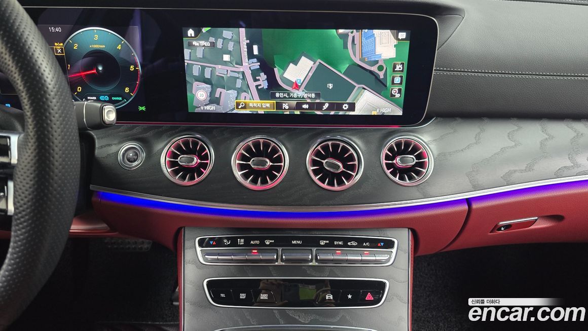 Mercedes-Benz CLS-Class 2023