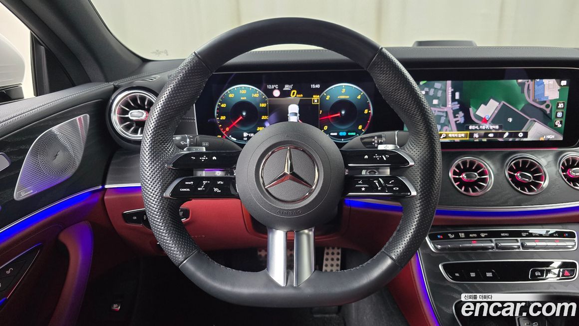 Mercedes-Benz CLS-Class 2023