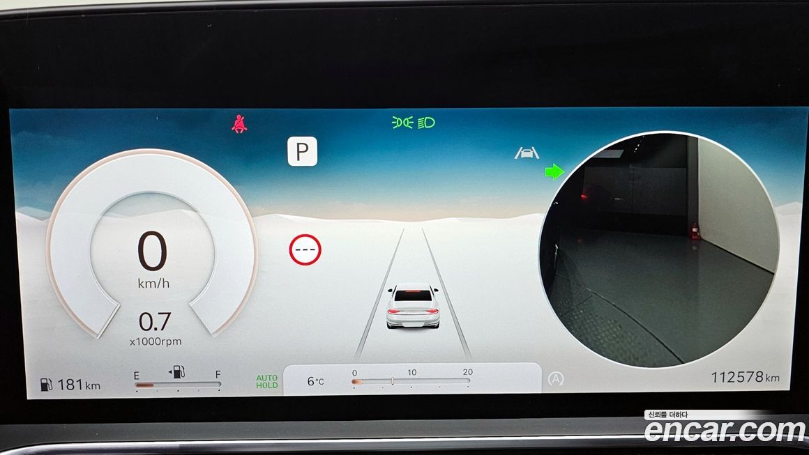 Genesis G90 2022