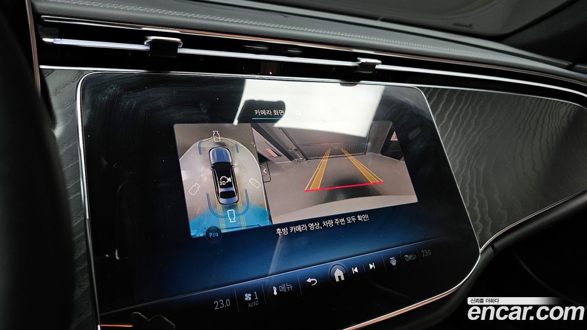 Mercedes-Benz E-Class 2025