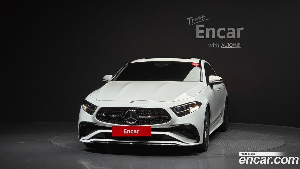 Mercedes-Benz CLS-Class 2023