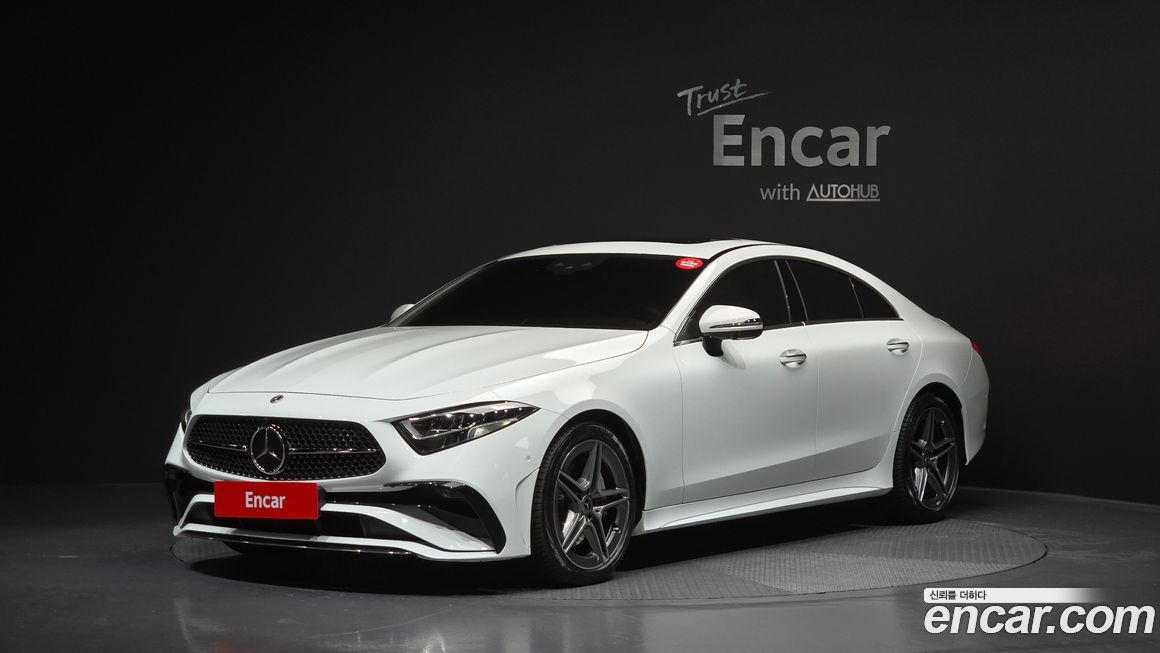 Mercedes-Benz CLS-Class 2023