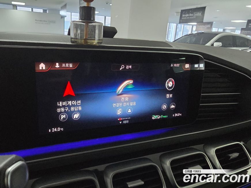 Mercedes-Benz GLE-Class 2023