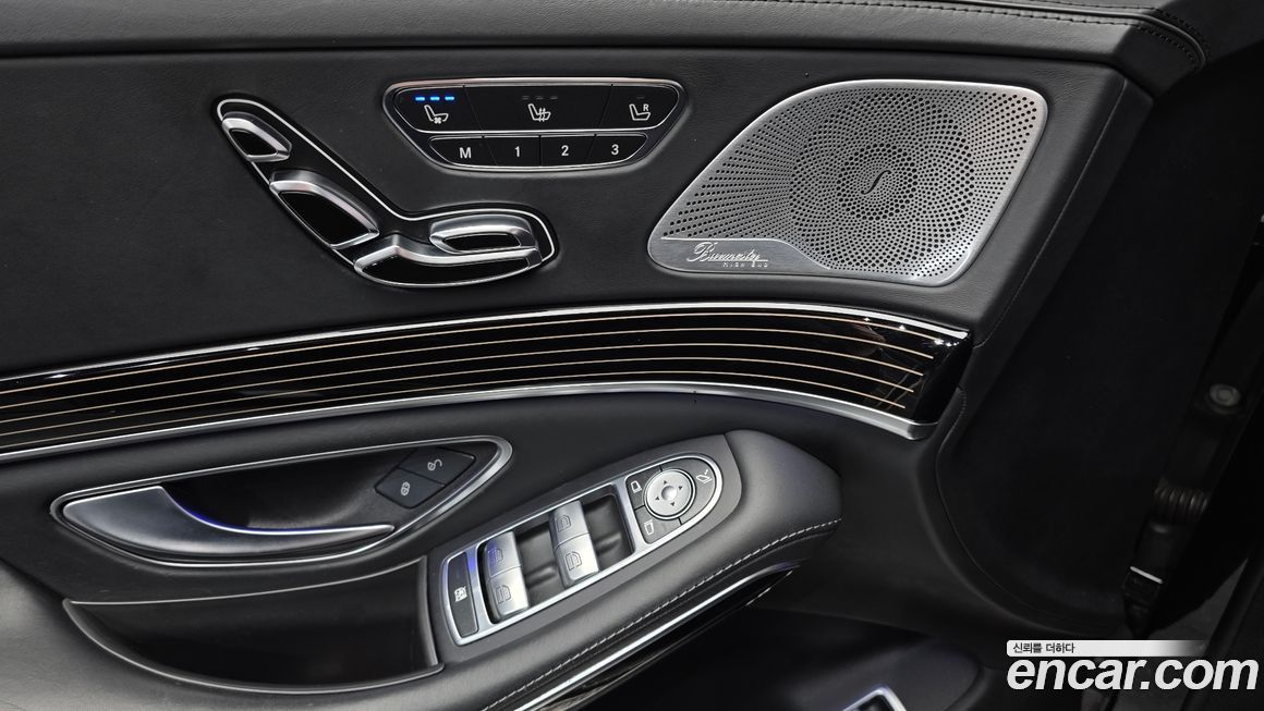 Mercedes-Benz S-Class 2017