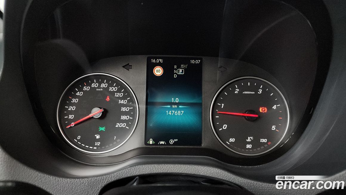 Mercedes-Benz Sprinter 2021