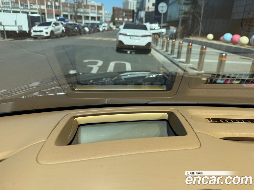 Genesis G80 2025