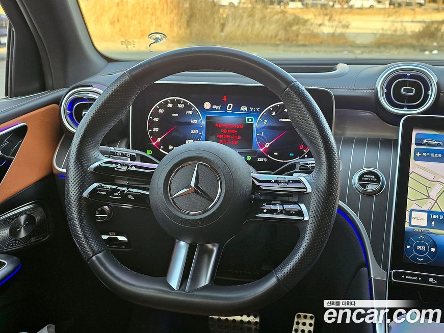 Mercedes-Benz GLC-Class 2023