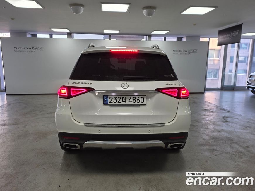 Mercedes-Benz GLE-Class 2023