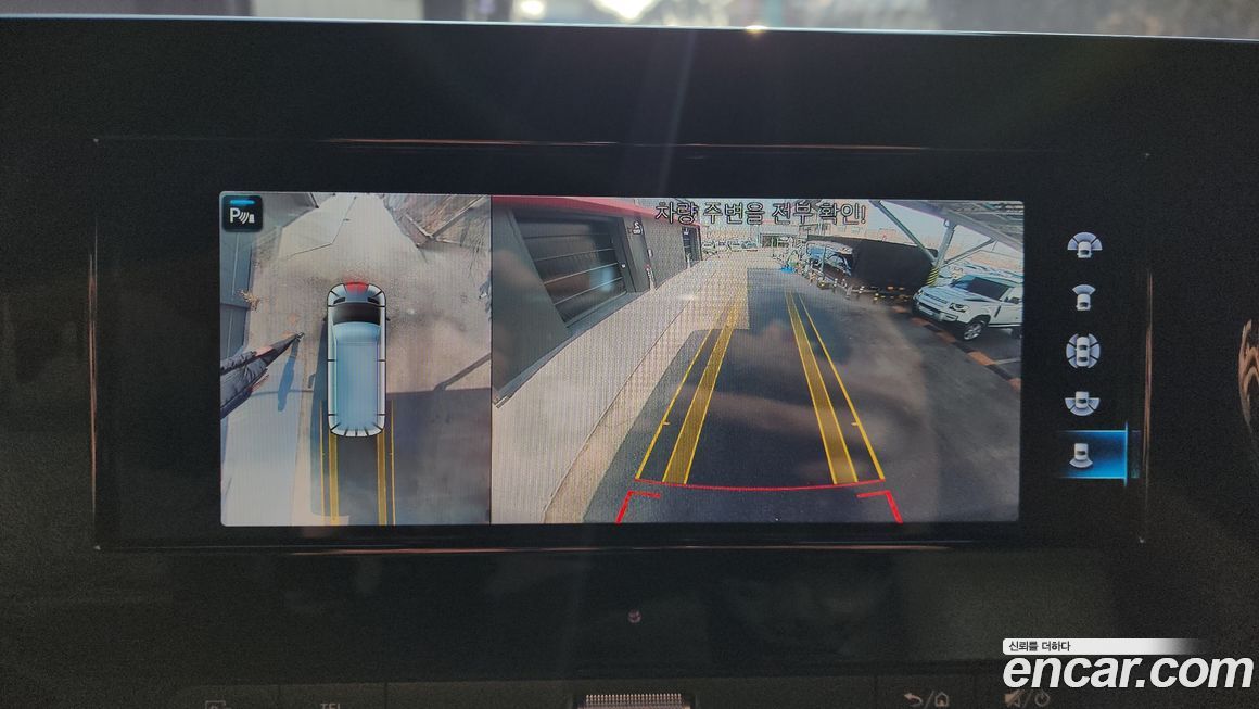 Mercedes-Benz Sprinter 2021