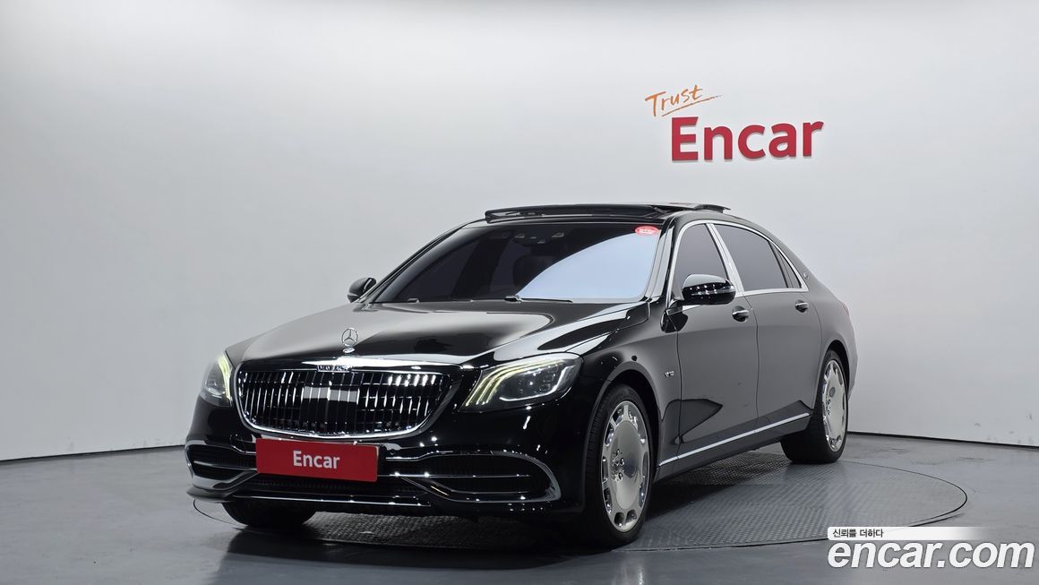 Mercedes-Benz S-Class 2017