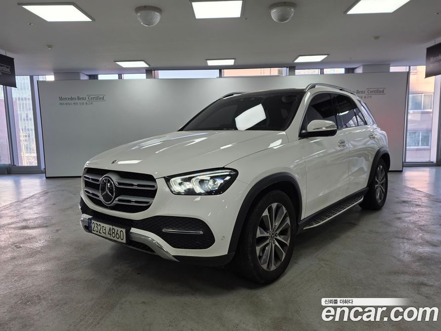 Mercedes-Benz GLE-Class 2023