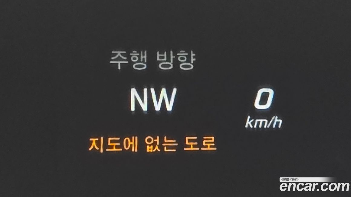 Mercedes-Benz S-Class 2017