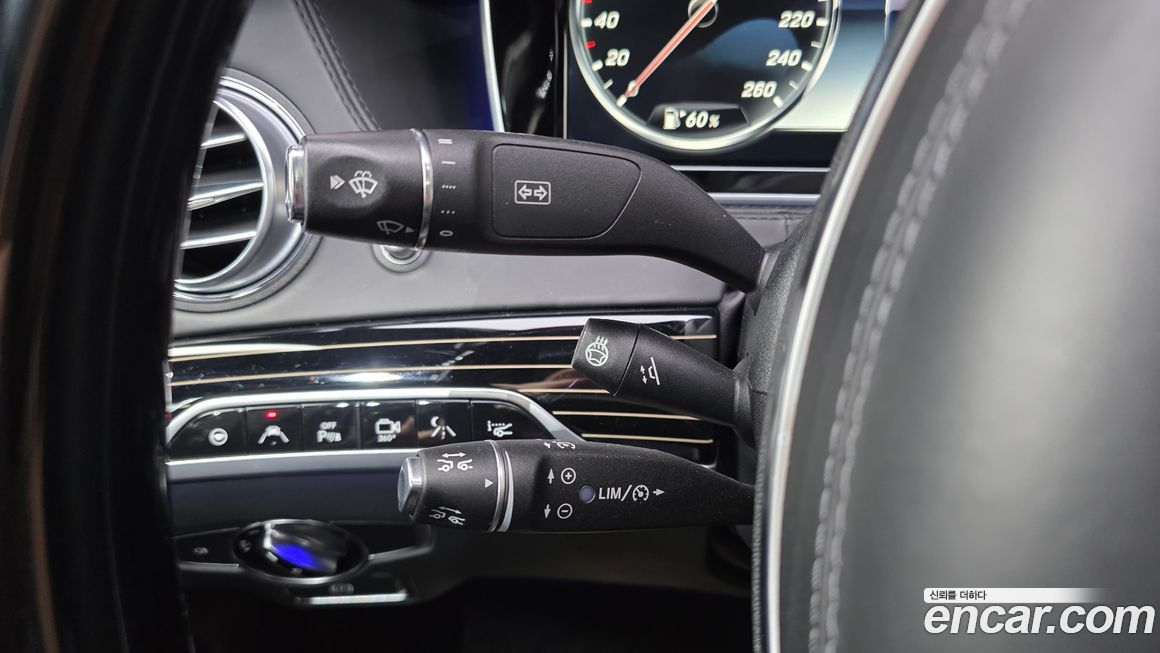 Mercedes-Benz S-Class 2017