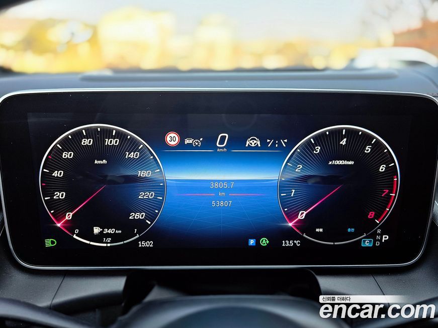 Mercedes-Benz GLC-Class 2023