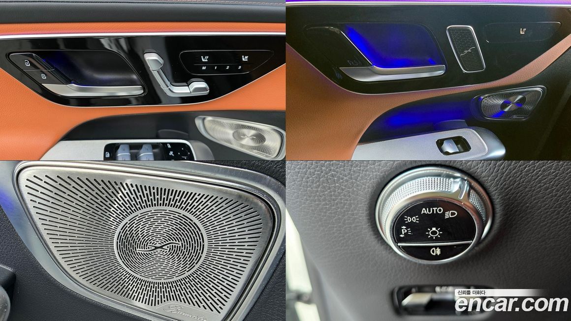 Mercedes-Benz GLC-Class 2023