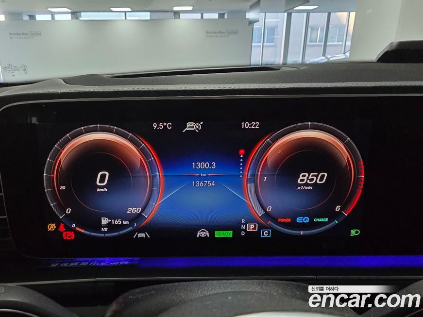 Mercedes-Benz GLE-Class 2023