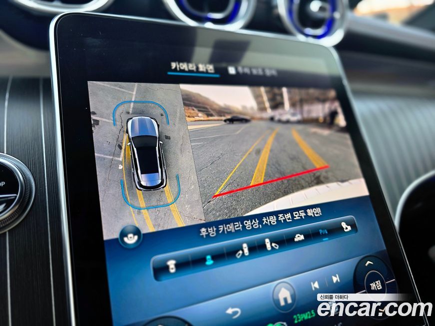 Mercedes-Benz GLC-Class 2023