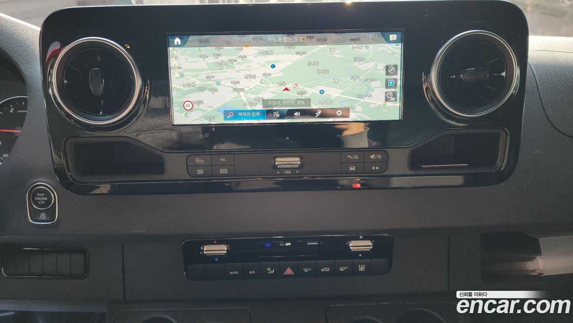 Mercedes-Benz Sprinter 2021