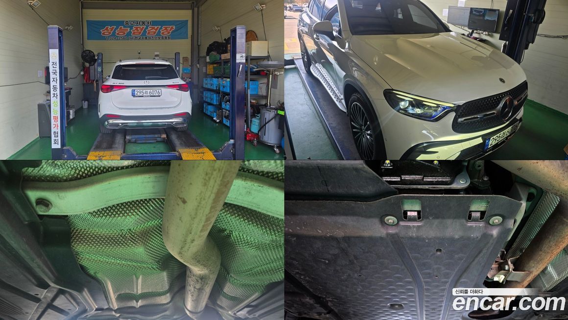 Mercedes-Benz GLC-Class 2023