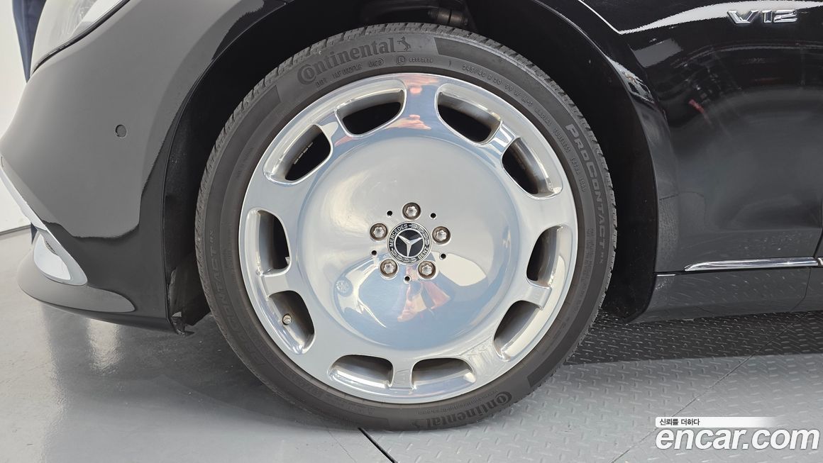 Mercedes-Benz S-Class 2017