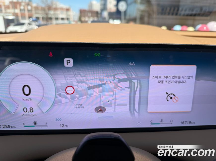 Genesis G80 2025