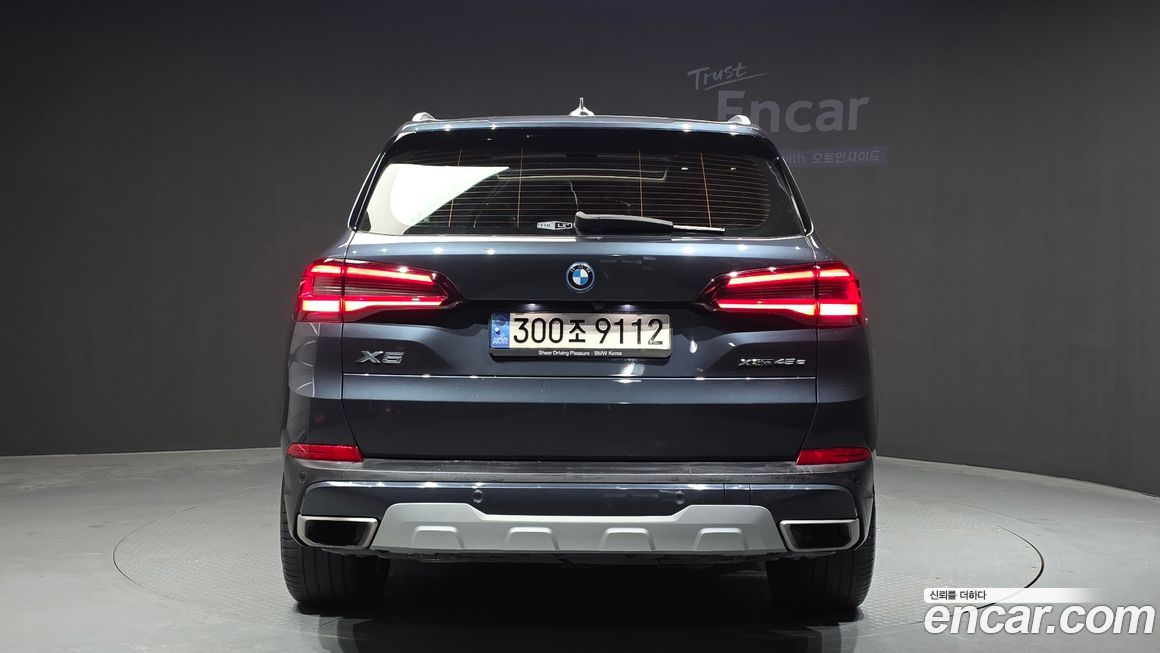 BMW X5 2022