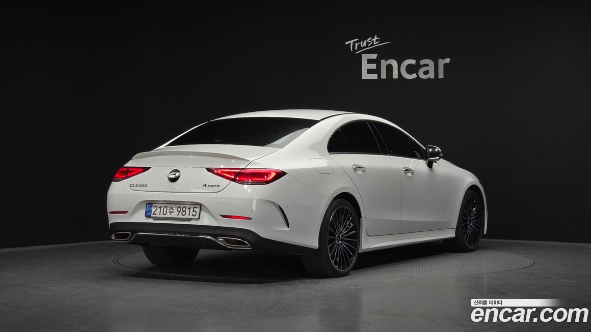 Mercedes-Benz CLS-Class 2023