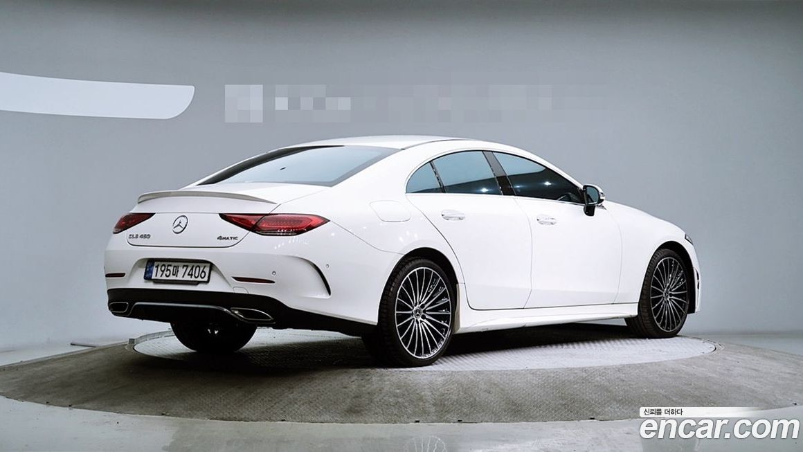 Mercedes-Benz CLS-Class 2022