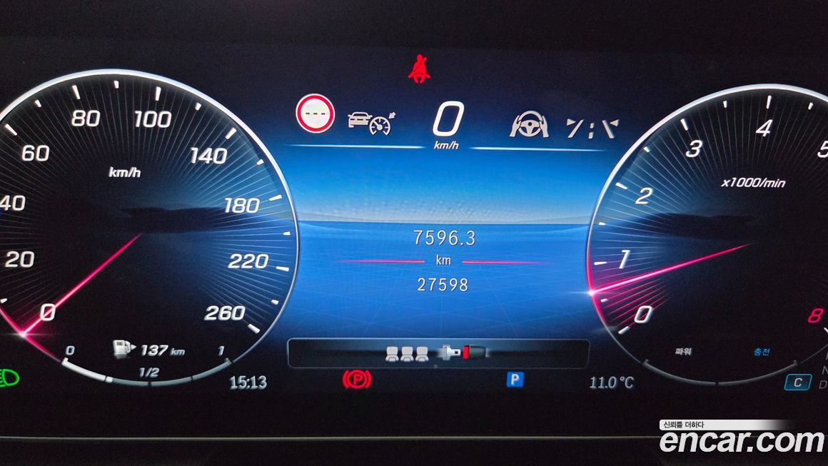 Mercedes-Benz GLC-Class 2024