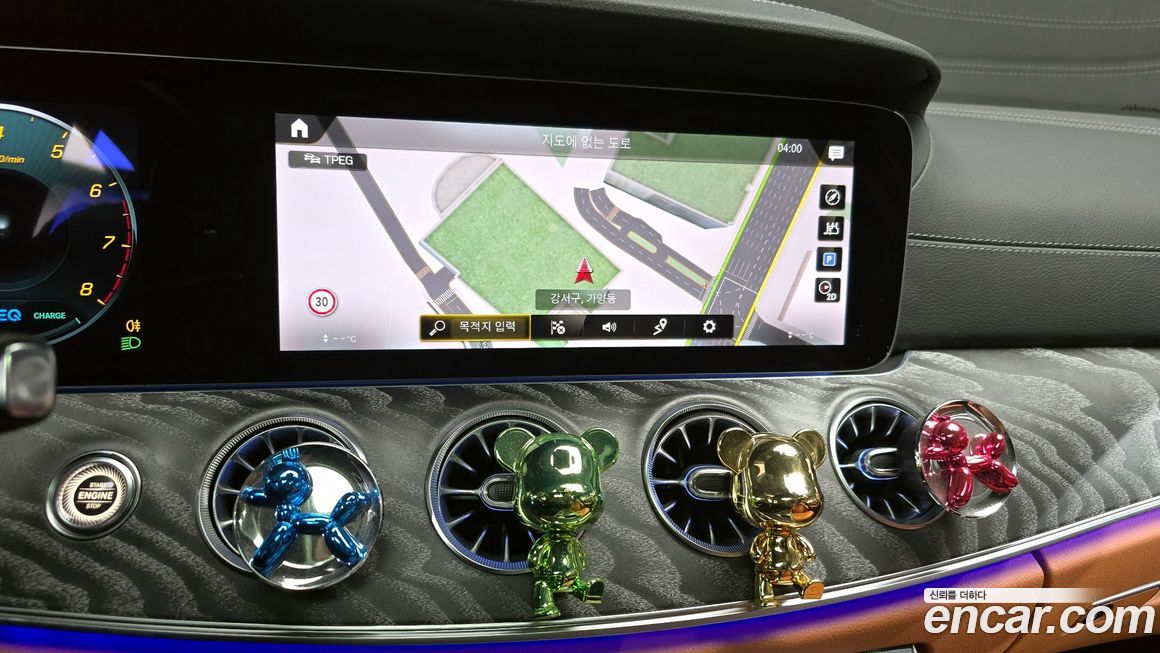 Mercedes-Benz CLS-Class 2023