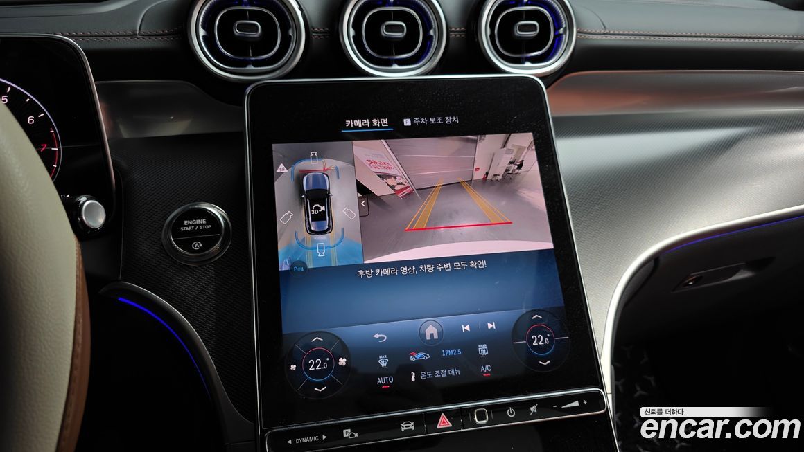 Mercedes-Benz GLC-Class 2025