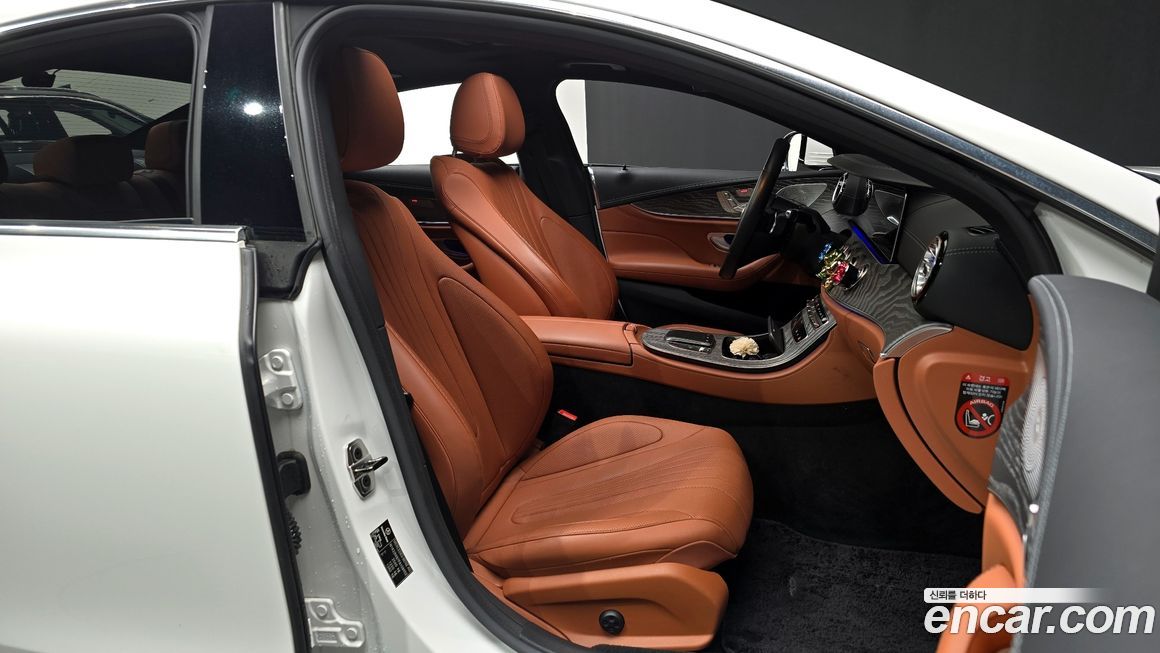 Mercedes-Benz CLS-Class 2023