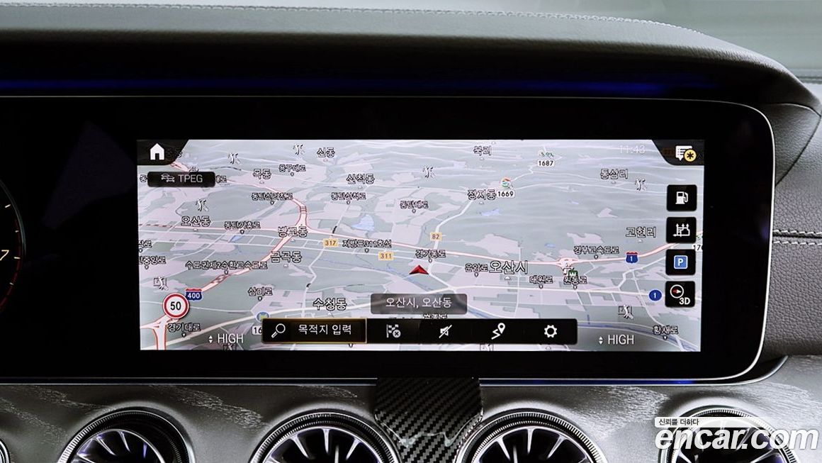 Mercedes-Benz CLS-Class 2022