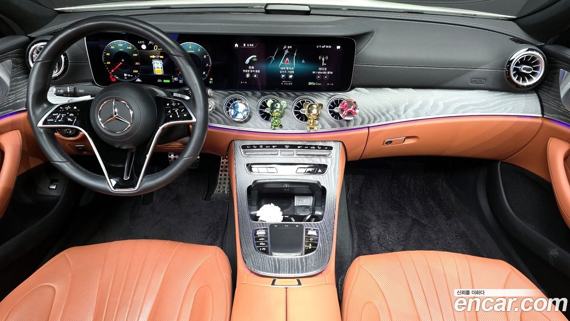 Mercedes-Benz CLS-Class 2023